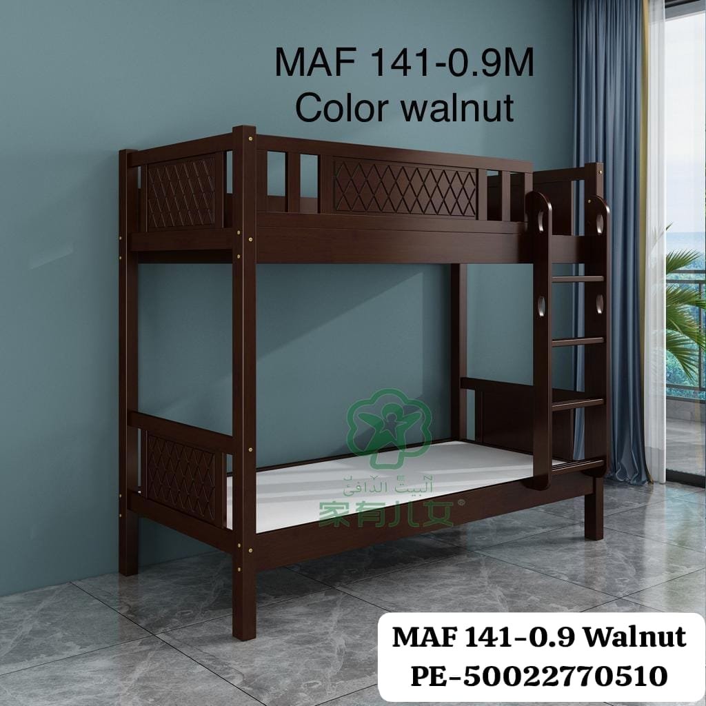 Dark Bed with Matching Nightstand – Brand Furniture Selling Dubai