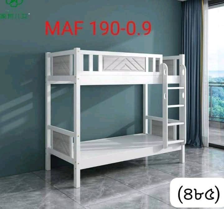 Bunk Bed For Adults Dubai